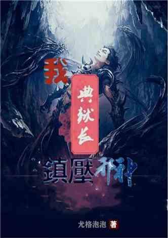 杜德伟穿高领毛衣搭黑色皮夹克潇洒出行，型男范儿十足，他有多红？