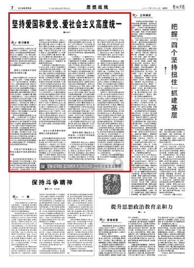 解答你的疑惑,来如果一个女的和一个男的结婚了突然间这个女的又不喜欢这个男的了怎么办?吉鹿力问答社区吧!