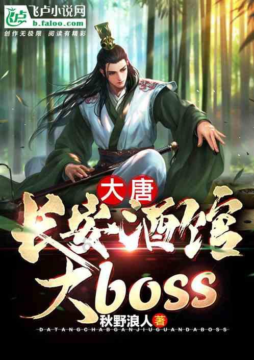 hahabet棋牌登录
