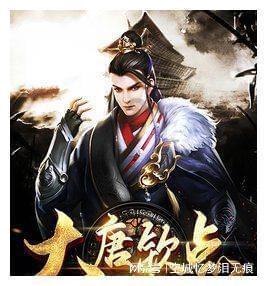 召唤神龙万宁版祖龙